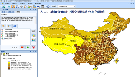 微信图片_20180829130619.png
