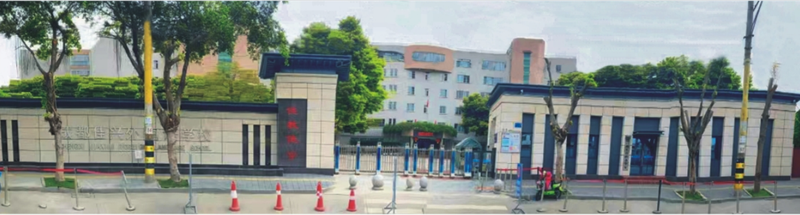 文章附图